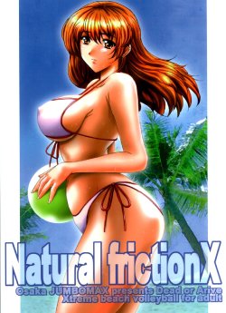 (C63) [JUMBOMAX (Ishihara Souka)] Natural Friction X (Dead or Alive) [English]