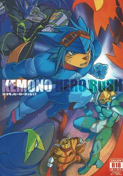 (Kemoket 4) [Negimeshiya (Various)] KEMONO HERO RUSH