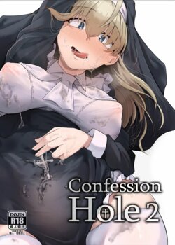 [Jikahatsudensho (flanvia)] Zange Ana 2 | Confession Hole 2 [Spanish] [Digital]