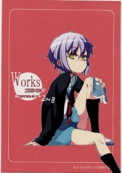 manga-image-1