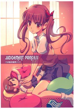 [Gekkyu Kansokukikan (Naoya Katagiri)] Judgement Princess (Toaru Kagaku no Railgun) [Spanish/Español] [Lateralus-Manga]