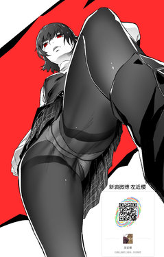 manga-image-1