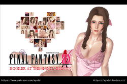 AYA3D_FF_蜜蜂之館風俗娘 1+2+3_Aerith&Tifa