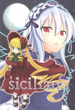 (C75) [cageling (Various)] siciliana (Rozen Maiden)