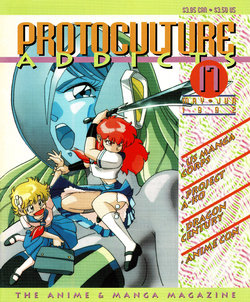 Protoculture Addicts 17