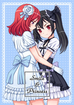 [Blueviolet (ORBG)] Smile & Princess (Love Live!) [Digital]