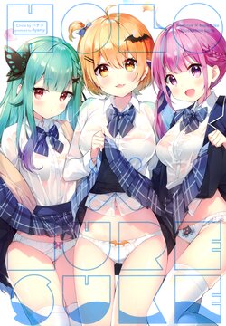 (C99) [Hachigo (Ayamy)] HOLO×NURESUKE (Hololive)