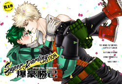 (C91) [cacho*cacho (Morihisa Iku)] Super Darling Bakugou Katsuki (Boku no Hero Academia)