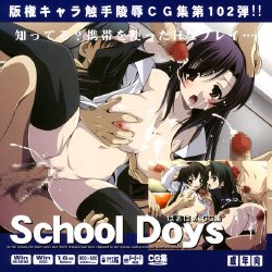 manga-image-1