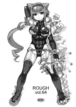 (Futaket 14) [Nekoya Kaigetsudou (T.K-1)] ROUGH Vol. 64 (Hugtto! PreCure)