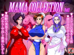 [Dainihon Doujin] MAMA COLLECTION Vol.1