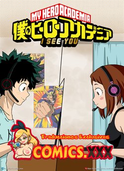 [Area] I See You (My Hero Academia) [Spanish]