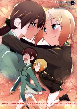 (C79) [Tougechaya (Touge Hiro)] Karlsland Gunjin tarumono 1 ni Erica 2 ni Erica, 3・4 mo Erica Ikaryaku da! (Strike Witches) [Spanish] [Lateralus-Manga]