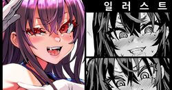 [Asanagi] 민소매 코스프레 의상