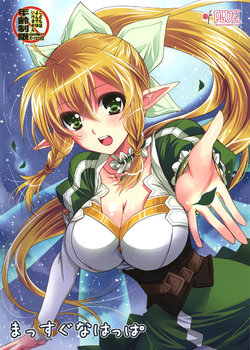 manga-image-1