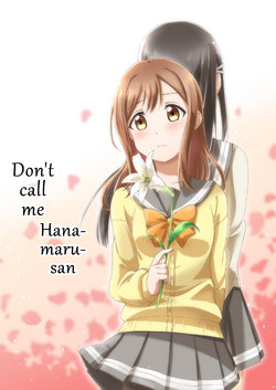 [COCOA+ (Rate Rapiku)] Hanamaru-san to Yobanaide | Don't call me Hanamaru-san (Love Live! Sunshine!!) [English] [rudytudysubs] [Digital]