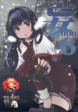 manga-image-1