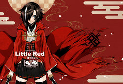 [Hitodenashi (Take)] Little Red  [Vietnamese Tiếng Việt] [T.K Translation Team - Seian] [Digital]