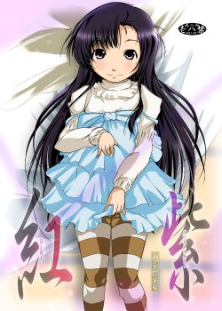 manga-image-1