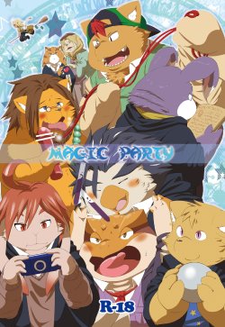 [Monotrust (Various)] MAGIC PARTY [Digital]