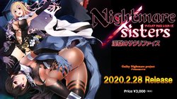 [Guilty] Nightmare x sisters ~Ingoku no Sacrifice~ (Demo CG+Female Character Only + Background)