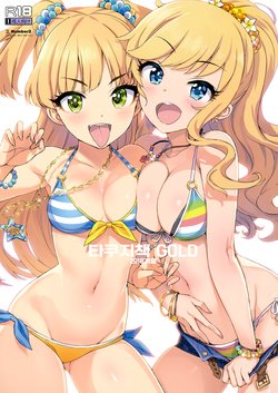 (C95) [Number2 (Takuji)] Takuji Hon GOLD 2018 Fuyu | 타쿠지책 GOLD 2018겨울 (THE IDOLM@STER CINDERELLA GIRLS) [Korean]