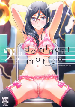 (C92) [Bloody Okojo (Caviar, Mojyako)] Dominant Motion (Hibike! Euphonium) [Korean]