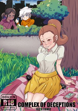 manga-image-1