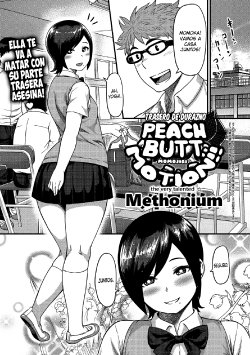 [Methonium] Momojiri Motion!! | Trasero de Durazno en Movimiento!! (COMIC Anthurium 017 2014-09) [Spanish] [XHentai95] [Digital]