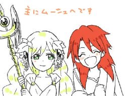 Scheherazade x Mu_Alexius (Magi the labyrinth of magic)