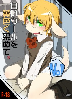 manga-image-1