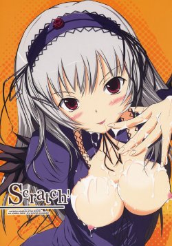 (C70) [Mercury Lampe (Lisa)] Scratch! (Rozen Maiden)