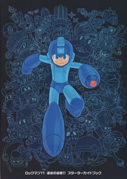 Rockman 11 - Starter Guide Book