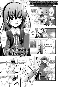 [Akai Mato] Kanzen Kanri no Kankei | A relationship of absolute control (Girls forM Vol. 04) [English] =LWB=