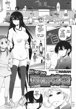 [Maban] Boku dake no Kowamote Aneki | My Very Own Iron Mask Sis (COMIC Tenma 2009-12) [English]