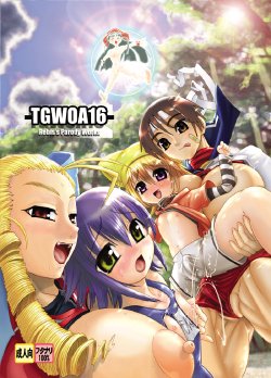 manga-image-1
