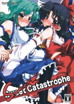 (C81) [GP-KIDS (Minazuki No-mu, Takana Shinno)] Sweet Catastrophe (Touhou Project) [English] {Gaku-Touhou}