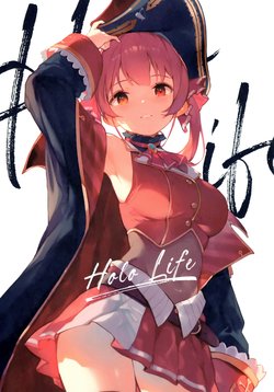 (Holokle) [falenini's (Hanamori)] Holo Life (Hololive)