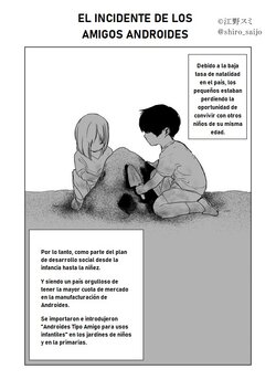 [Eno Akemi (enosumi)] El incidente con los amigos Androide [Spanish]