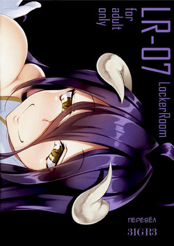 (C88) [LockerRoom (100yen Locker)] LR-07 (Overlord) [Russian] [3IGR3]