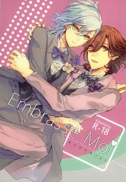 (Quartet ☆ Score ♪ 6) [Ayu 30% Hiku (Kuma)] Embrasse Moi (Uta no Prince-sama)