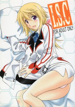 manga-image-1