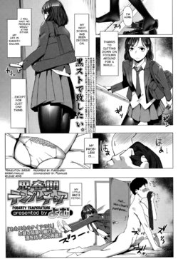 [Yom] Shishunki Temperature (COMIC Koh 2017-01) [English] [biribiri] [Digital]