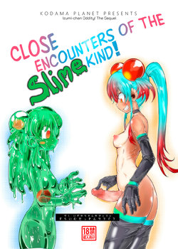 [Kodama Planet (Koda Masanov)] Zoku Izumi-chan Oddity! Slime Close Encounters! [English] [biribiri] [Digital]