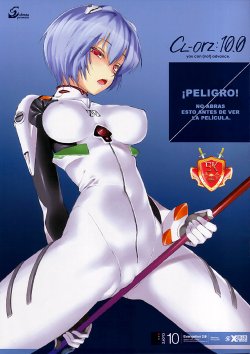 (SC48) [Clesta (Cle Masahiro)] CL-orz: 10.0 - you can (not) advance (Rebuild of Evangelion) [Spanish] {Exiles Kingdom} [Decensored]