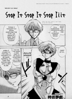 [Tokisaka Mugi] Yamete Yamete Yametee | Stop It Stop It Stop Iiit (Shin Bishoujo Shoukougun 2 Mirai Hen) (Bishoujo Senshi Sailor Moon) [English] [q91]