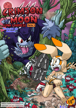 [Omega Zuel] Crimson Moon: Part 1 | Luna Carmesí: Parte 1 (Sonic the Hedgehog) [Spanish] [Malorum]