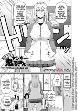 [John K. Pe-ta] Cosplay Yankee Onihara-san | Cosplayer Yankee Onihara-san (Zenryoku Ana Musume) [Spanish] [Harenchi no Fansub] [Decensored] [Digital]