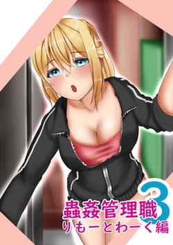 Murahatirou - Best adult videos and photos
