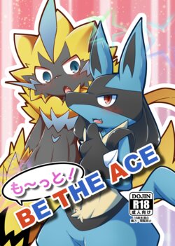 [Fuseifutou (Kobutama)] Motto! BE THE ACE (Pokemon) [Digital]